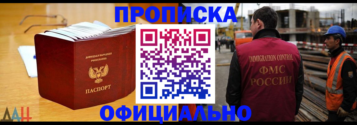 форма 3 в Уфе